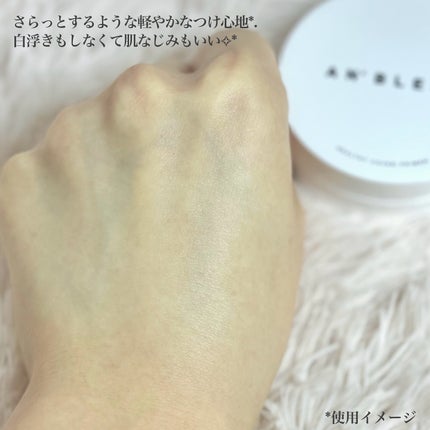 ヘルシーカバープライマー/AN’BLESS/化粧下地を使ったクチコミ(5枚目)