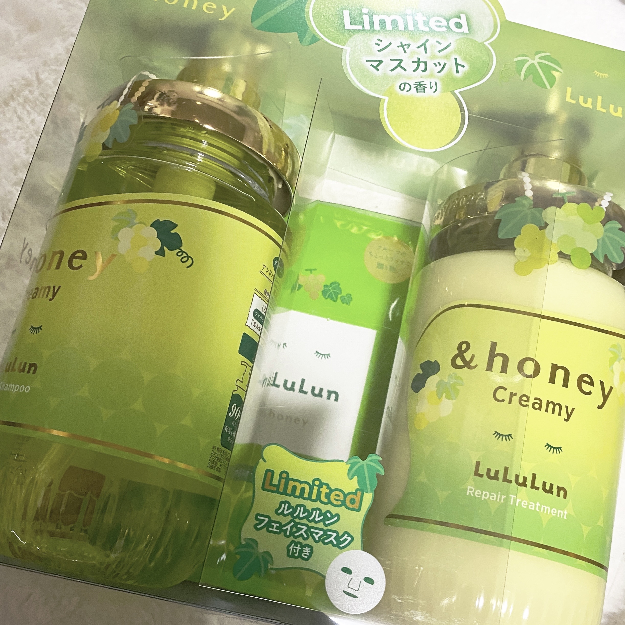 アンドハニー クリーミー ルルルン リペア ペアセット/&honey/シャンプー・コンディショナーを使ったクチコミ（2枚目）