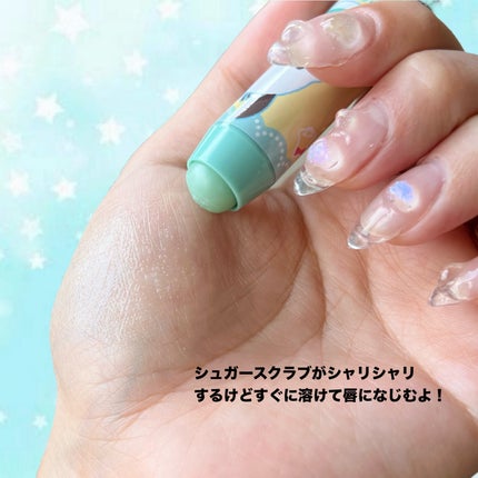 レブロン キス シュガー スクラブ 242 スウィート ミント〈サンリオ限定パッケージ〉/REVLON/リップスクラブの画像