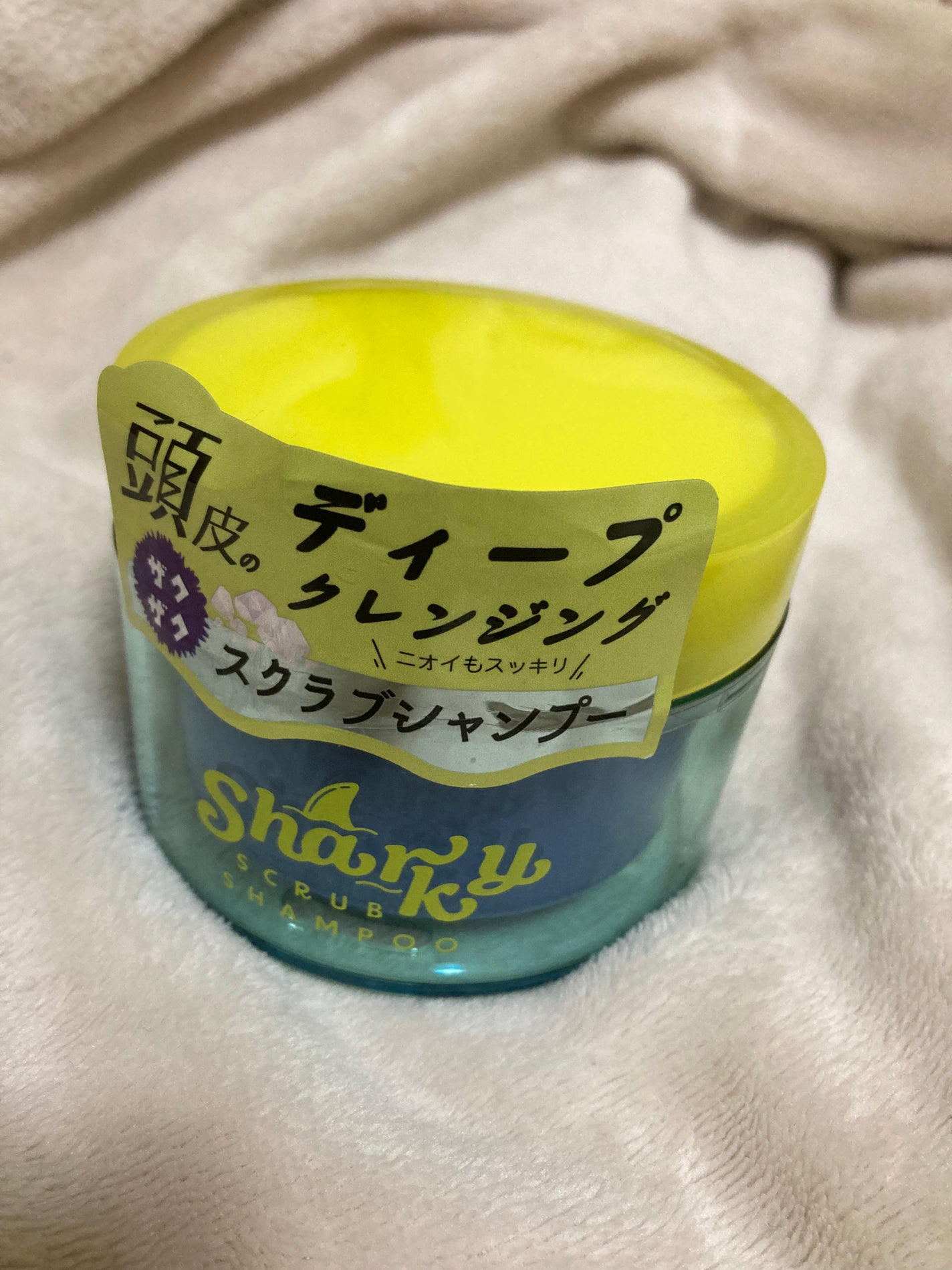 スクラブ シャンプー/シャーキー/頭皮ケアを使ったクチコミ(1枚目)