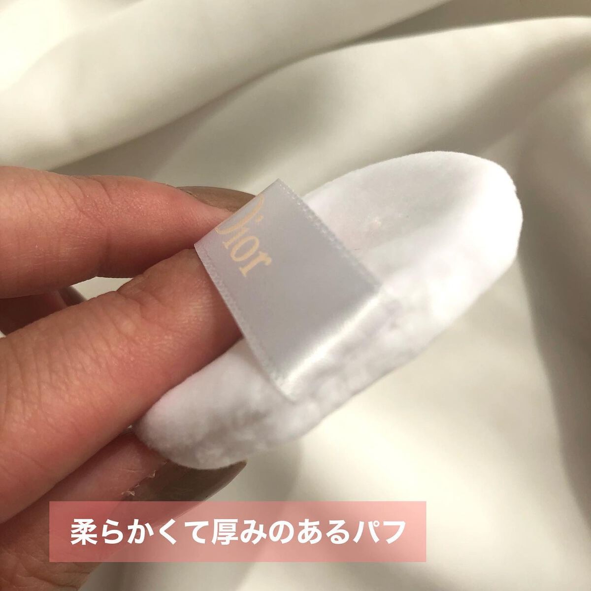 ディオールスキン フォーエヴァー クッション パウダー/Dior/ルースパウダーを使ったクチコミ(4枚目)