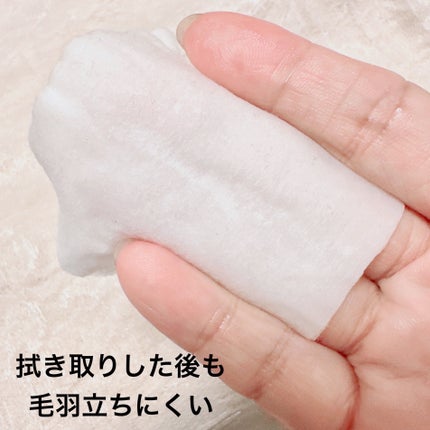 エリクシール シュペリエル つや玉コットン/エリクシール/コットンを使ったクチコミ(3枚目)