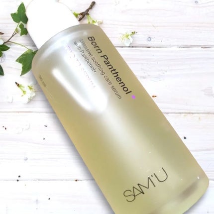 ボーンパンテノールトゥートゥーセラム/SAM'U/美容液を使ったクチコミ(3枚目)