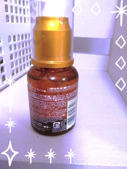 ããŒã€ã«ãŒãªãŒé
å æ é€ããŒã·ã§ã³/DAISO/çŸå®¹æ¶²ã䜿ã£ãã¯ãã³ãïŒ2æç®ïŒ