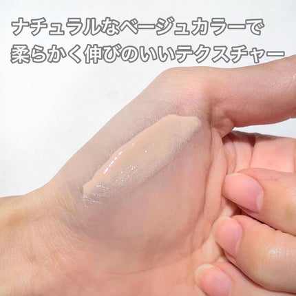 アドバンスバリア デイエッセンス/iniks/日焼け止めローションを使ったクチコミ(3枚目)