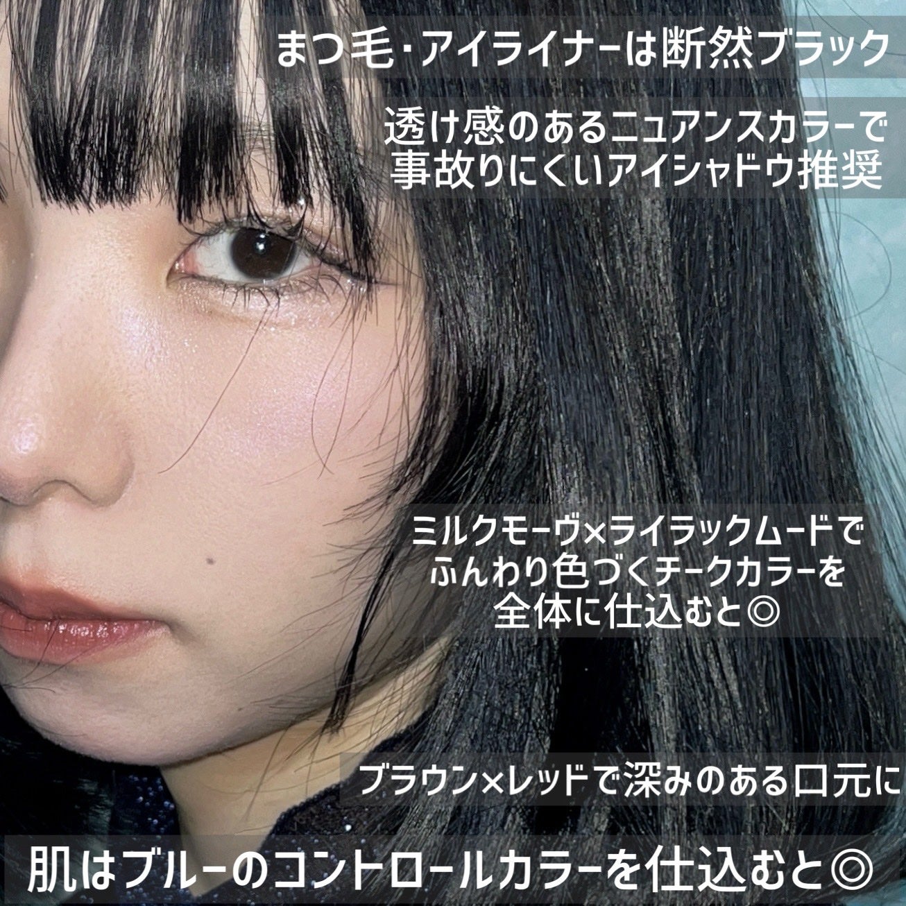 「塗るつけまつげ」ロングタイプ/デジャヴュ/マスカラを使ったクチコミ(4枚目)