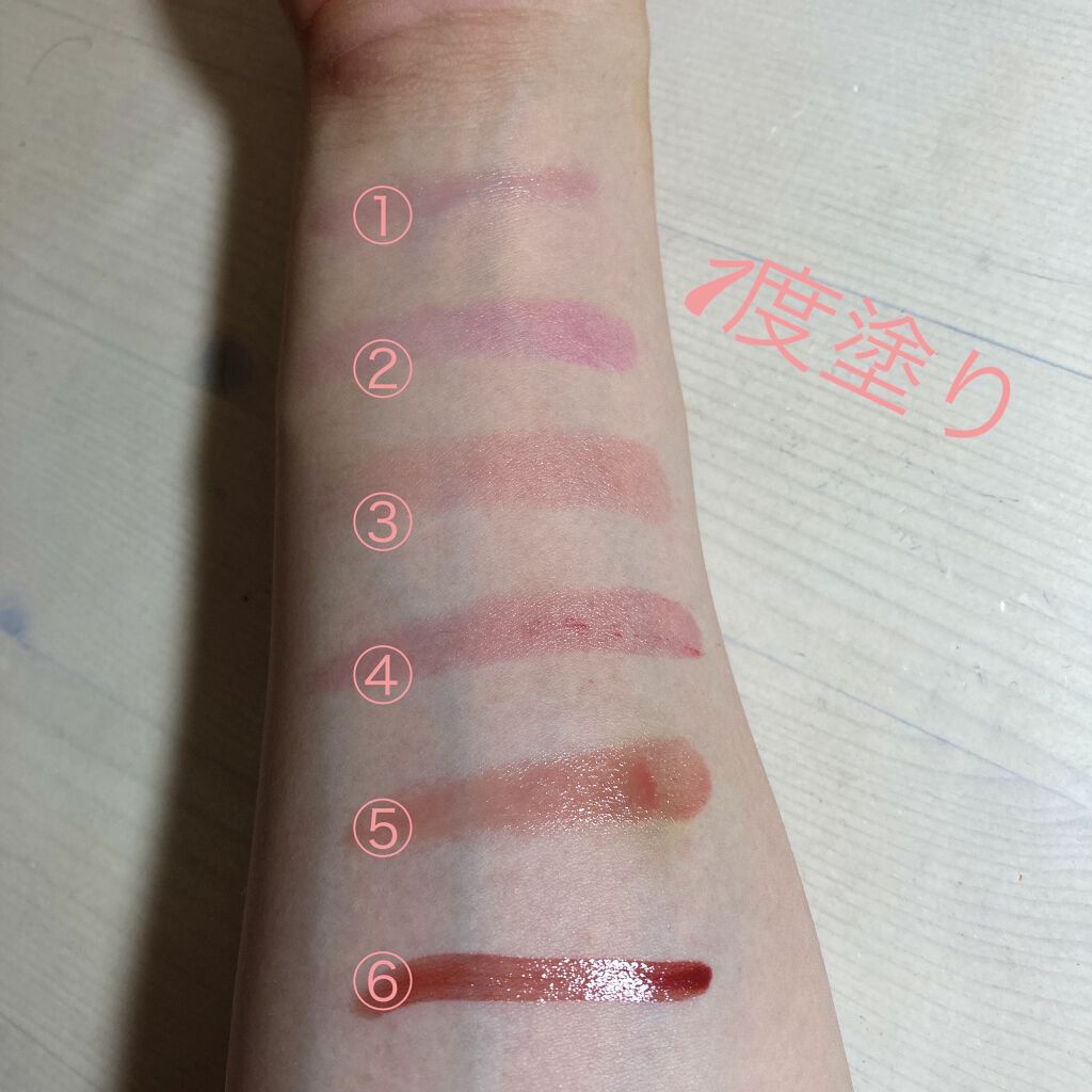 CCパーソナルリップクリーム/KATE/リップケアを使ったクチコミ（3枚目）