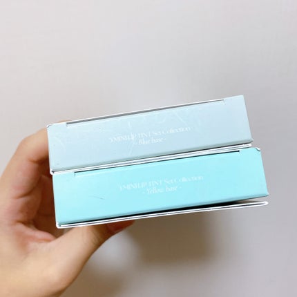 ブラーフィニッシュグロイミニティントセット イエベエディション/Dinto/メイクアップキットの画像