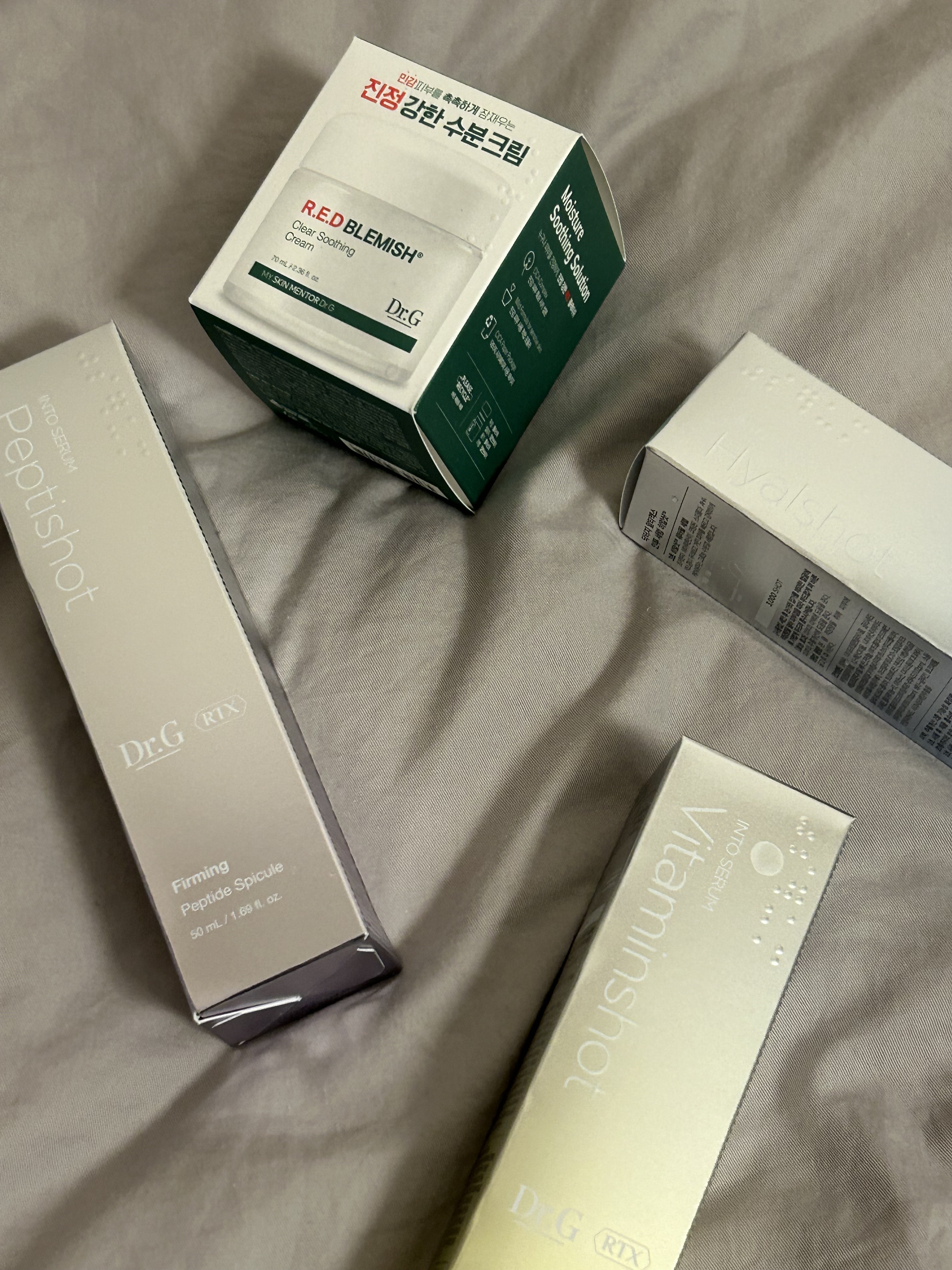 レッドブレミッシュ クリアスージングクリーム/Dr.G/フェイスクリームを使ったクチコミ（2枚目）