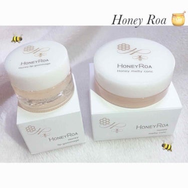 lip care 🍯🐝

私のオススメのリップケアはhoney roa❣️

🐝 HONEY ROA の lip gommage 🐝 
   
                             