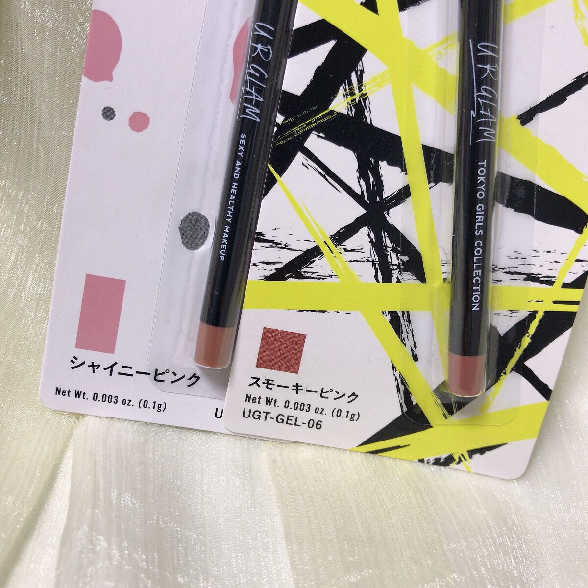 UR GLAM GEL EYELINER/U R GLAM/ジェルアイライナーを使ったクチコミ(4枚目)