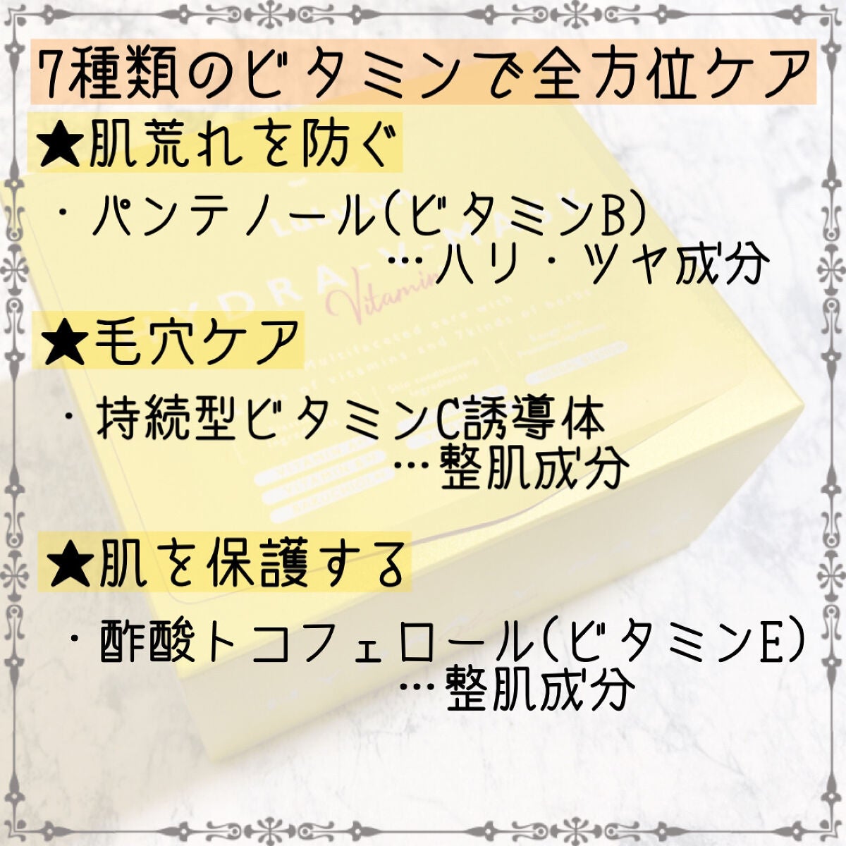 ã«ã«ã«ã³ ãã€ãã© V ãã¹ã¯/ã«ã«ã«ã³/ã·ãŒããã¹ã¯ã»ããã¯ã䜿ã£ãã¯ãã³ãïŒ2æç®ïŒ