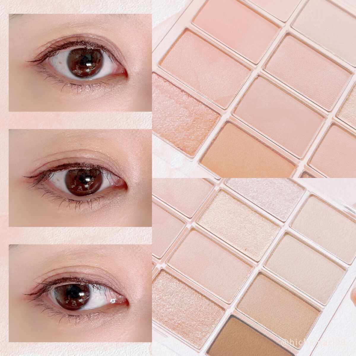 ソフトブラーリングアイパレット/wakemake/アイシャドウパレットを使ったクチコミ(5枚目)