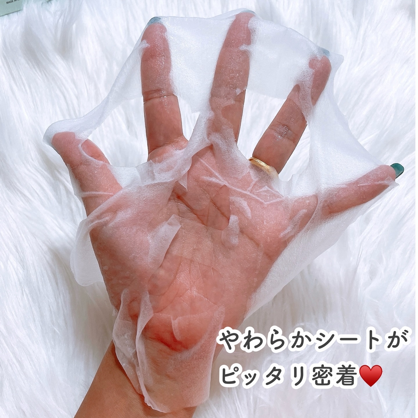 オアシス スージング マスク/Dr.Althea/シートマスク・パックを使ったクチコミ（2枚目）