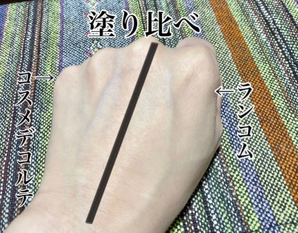 タンイドル ウルトラ ウェア リキッド/LANCOME/リキッドファンデーションを使ったクチコミ(5枚目)