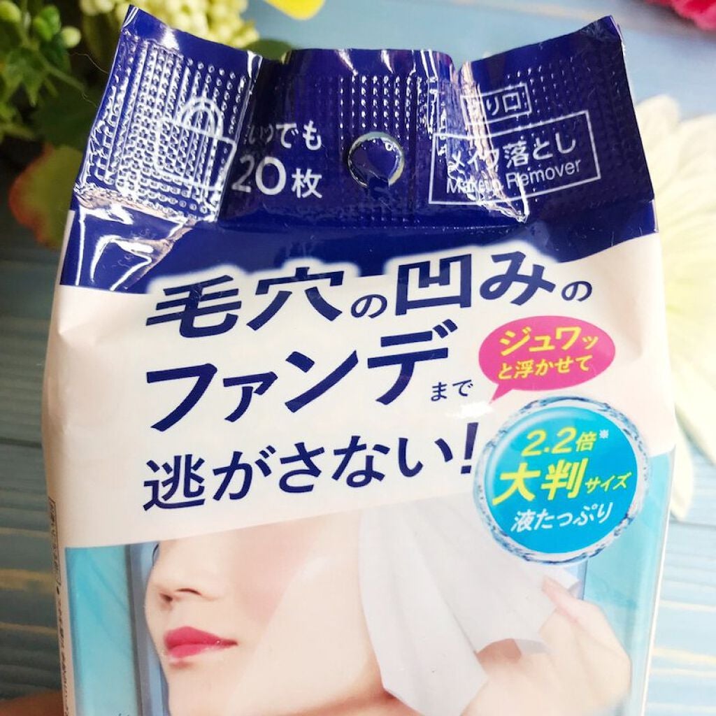 クリアふきとりシート/ビオレ/クレンジングシートを使ったクチコミ(2枚目)