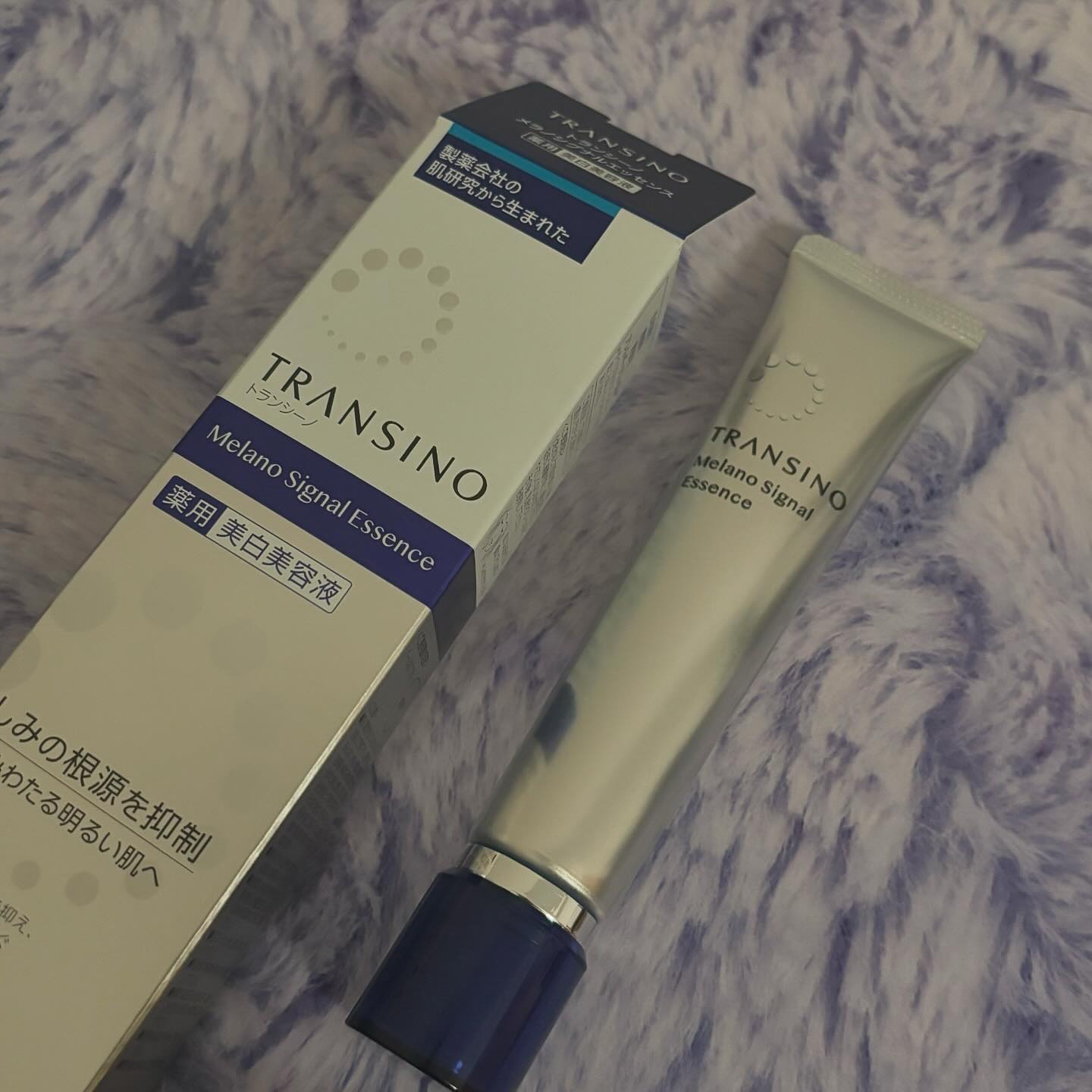 薬用メラノシグナルエッセンス/トランシーノ/美容液を使ったクチコミ（1枚目）