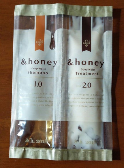 ディープモイスト シャンプー1.0/ヘアトリートメント2.0/&honey/市販シャンプーを使ったクチコミ(2枚目)