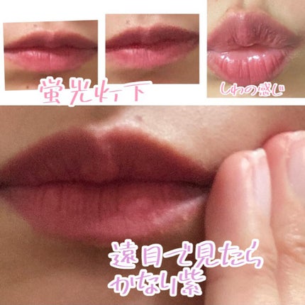 むっちリップ/b idol/口紅を使ったクチコミ(3枚目)