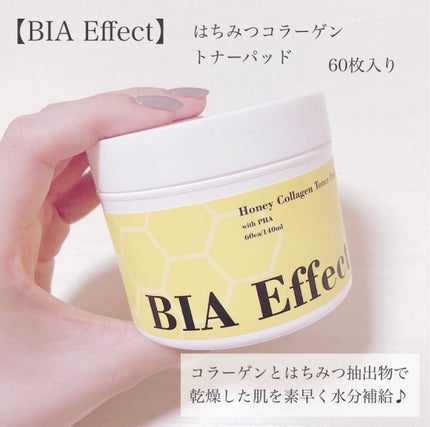はちみつコラーゲントナーパッド/BIA Effect/トナーパッドを使ったクチコミ(2枚目)