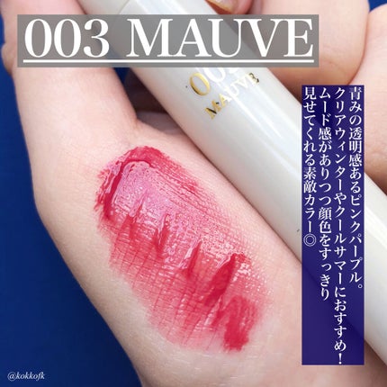 グローリップティント/BBIA/リップティントを使ったクチコミ(2枚目)