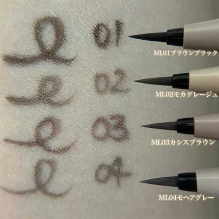 アイニュアンサー/excel/アイシャドウパレットを使ったクチコミ(6枚目)