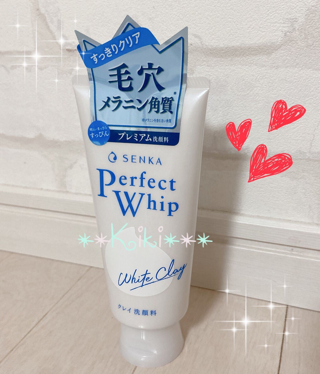 パーフェクトホワイトクレイ/SENKA(専科)/洗顔フォームを使ったクチコミ(1枚目)