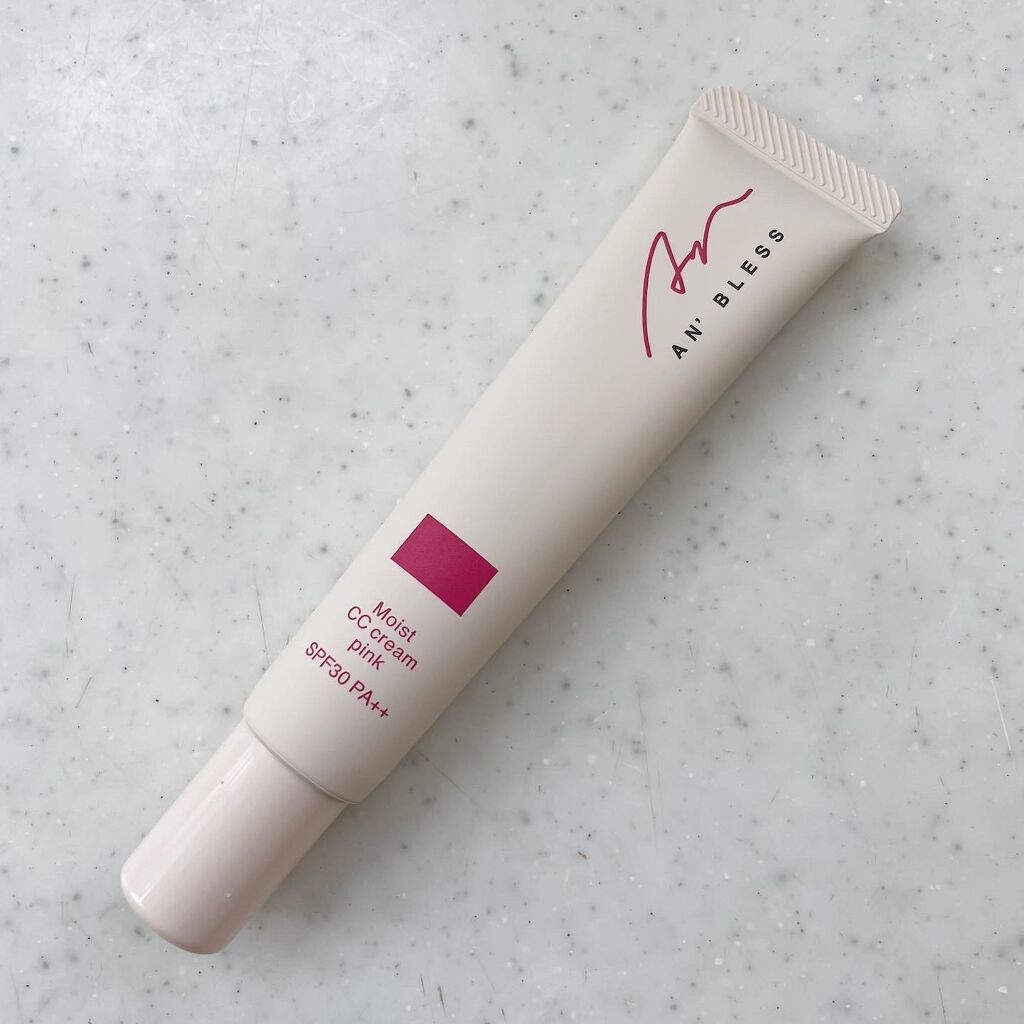 モイストCCクリーム ピンク/AN’BLESS/CCクリームを使ったクチコミ（2枚目）
