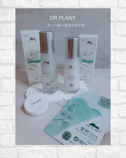 を使ったクチコミ(1枚目)