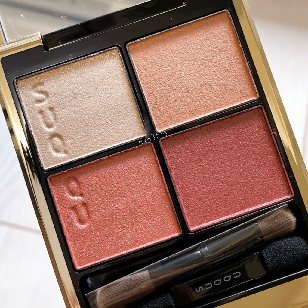 限定色レビュー】シグニチャー カラー アイズ｜SUQQUの使い方を徹底