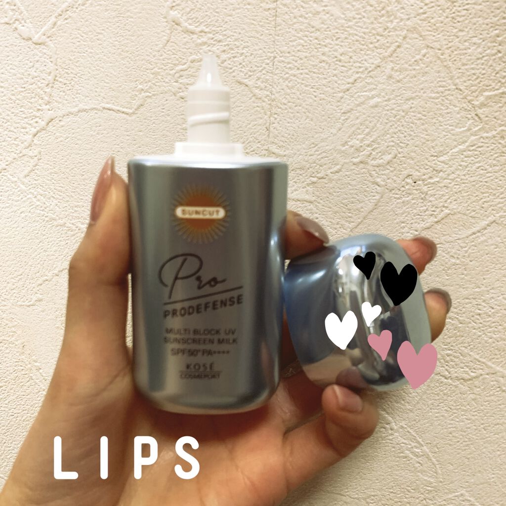 プロディフェンス マルチブロックUV ミルク		/サンカット®/日焼け止めミルクを使ったクチコミ（2枚目）