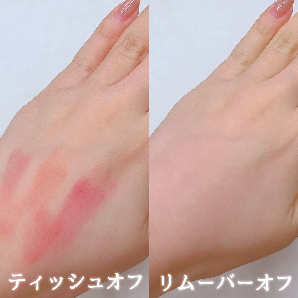 SPステイ ヴィニルインク/MAYBELLINE NEW YORK/口紅を使ったクチコミ(3枚目)