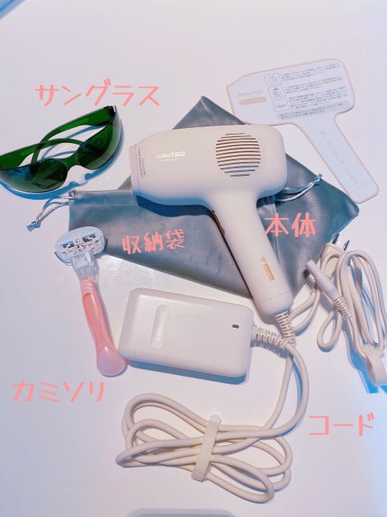サファイアIPL脱毛器 /yete/家庭用脱毛器を使ったクチコミ(2枚目)