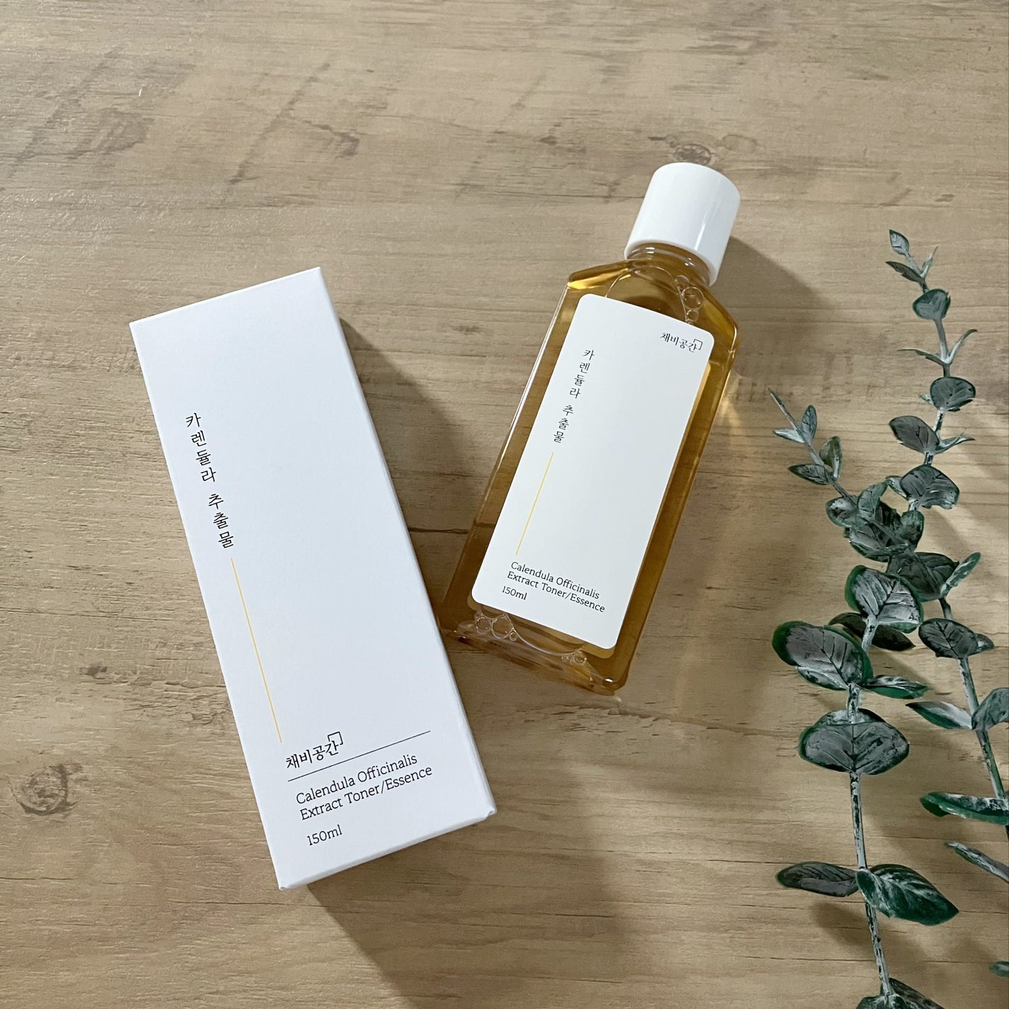 スキンケアトナー/CHAEB GONGGAN/化粧水を使ったクチコミ(1枚目)