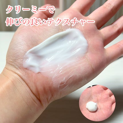 モイストアップ ジェル シャンプー/トリートメント/fuettarich (フエッタリッチ)/サロンシャンプーを使ったクチコミ(7枚目)