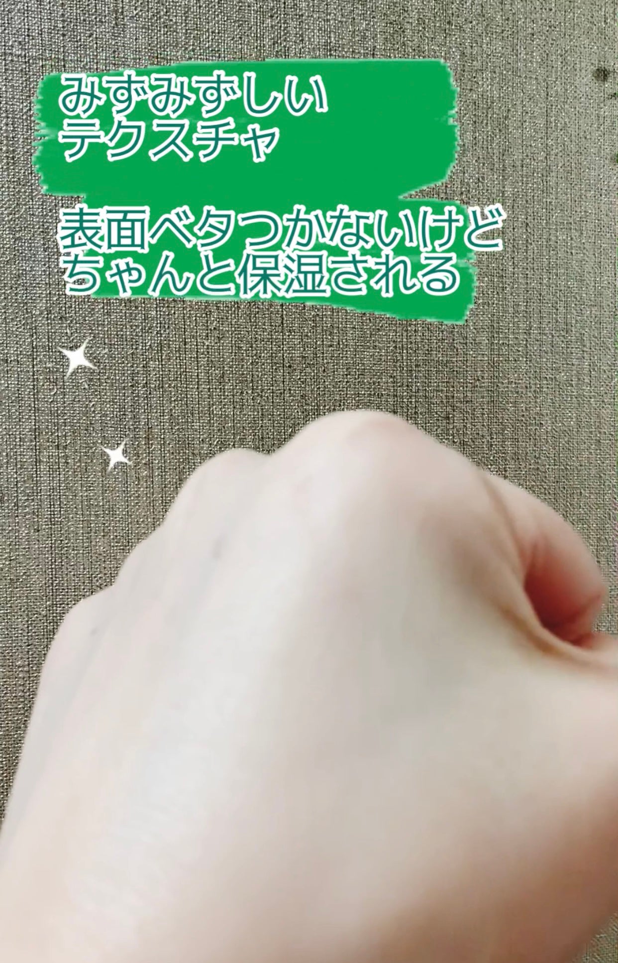 ìíðãã©ãã100 on LIPS ãBentonã»ã©ããã¯ãªãŒã 10000ppmðð»Bentonæ..ãïŒ4æç®ïŒ