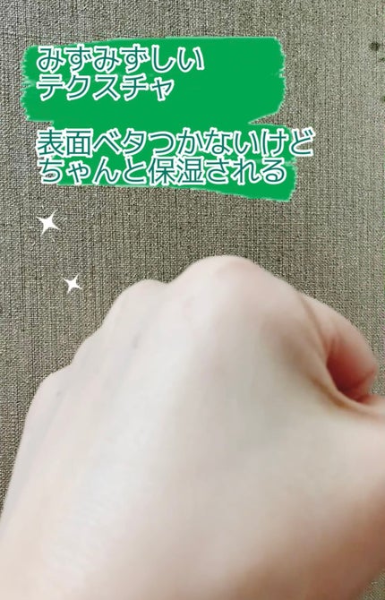 ìíðãã©ãã100 on LIPS ãBentonã»ã©ããã¯ãªãŒã 10000ppmðð»Bentonæ..ãïŒ4æç®ïŒ