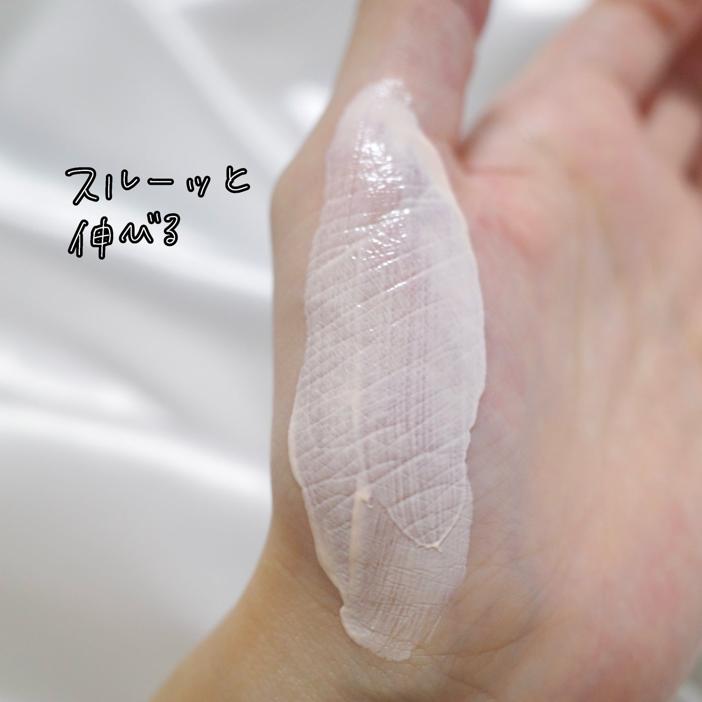 ブラックスネイルグルタチオントーンアップサン/Dr.G/日焼け止めクリームを使ったクチコミ(4枚目)