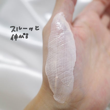 ブラックスネイルグルタチオントーンアップサン/Dr.G/日焼け止めクリームを使ったクチコミ(4枚目)