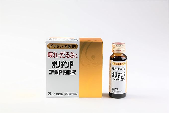 オリヂンPゴールド内服液（医薬品） / 森田薬品工業株式会社