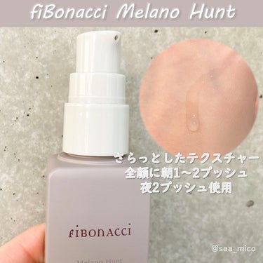 Melano Hunt/fibonacci/化粧水を使ったクチコミ（3枚目）