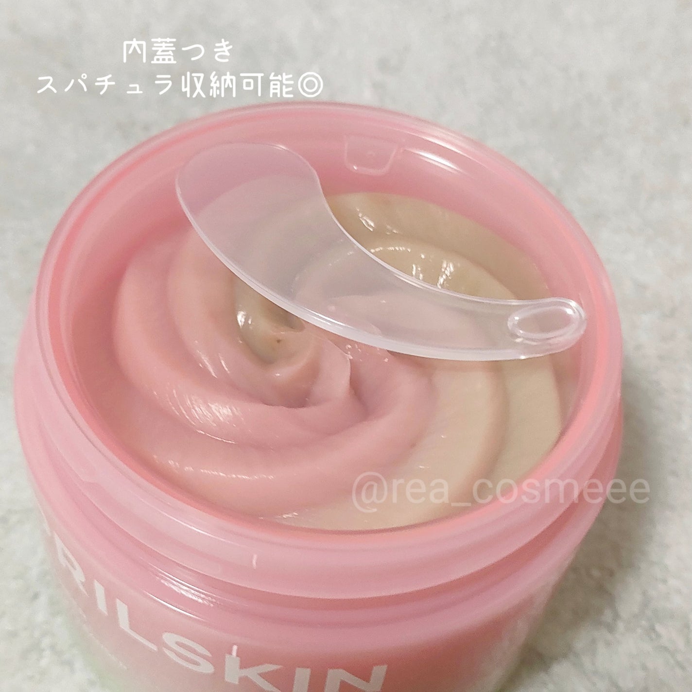 ピンクアロエメレンゲクレンザー/APRILSKIN/その他洗顔料を使ったクチコミ(3枚目)