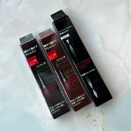 スーパーシャープライナーEX4.0 BR-1 自然なブラウン(ショート筆)レフィル(一部店舗・WEB限定)/KATE/リキッドアイライナーの画像