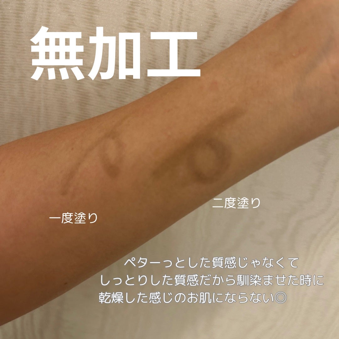 シェーディングペンシル/CEZANNE/ハイライト・シェーディングを使ったクチコミ(3枚目)