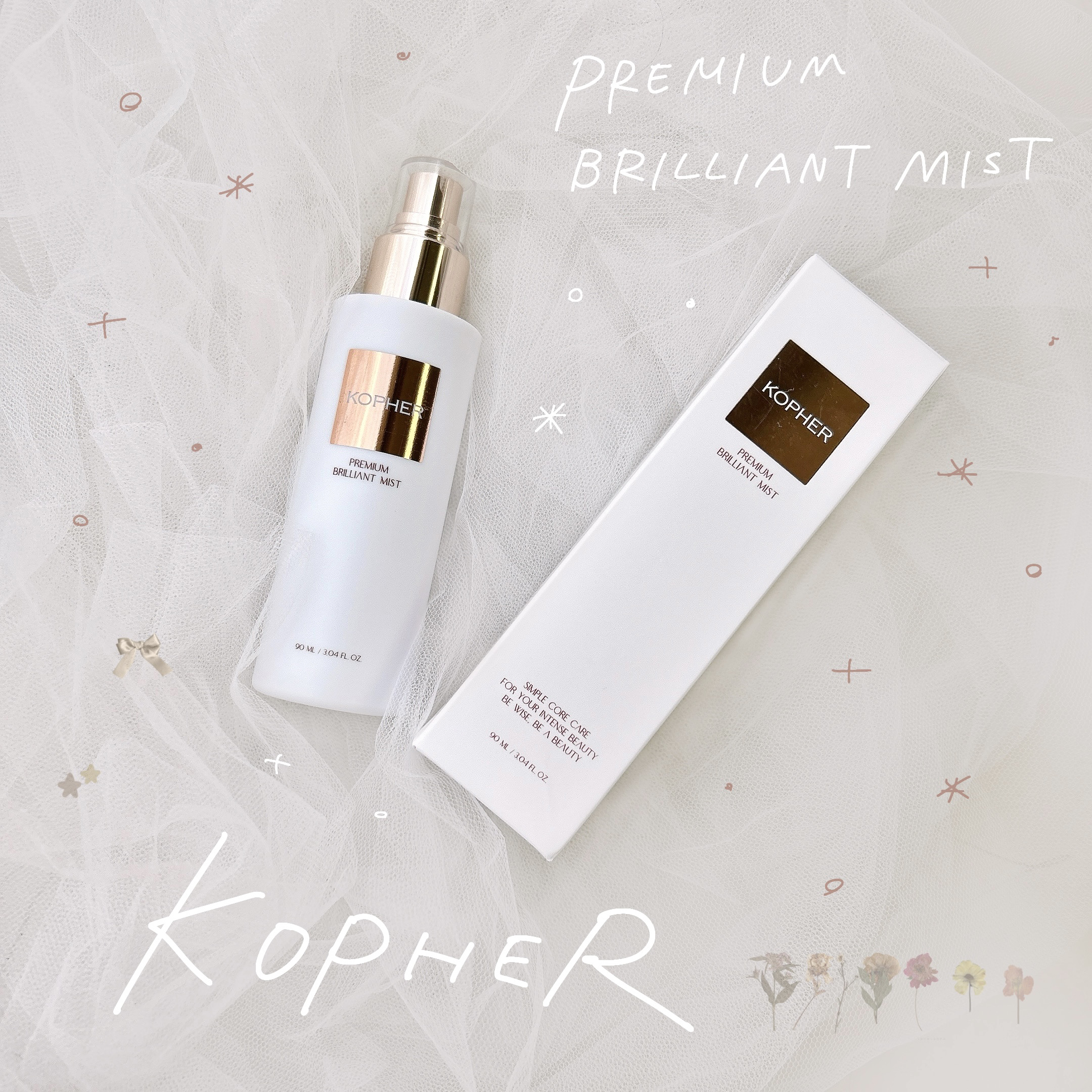 PREMIUM BRILLIANT MIST/KOPHER/ミスト状化粧水を使ったクチコミ（1枚目）