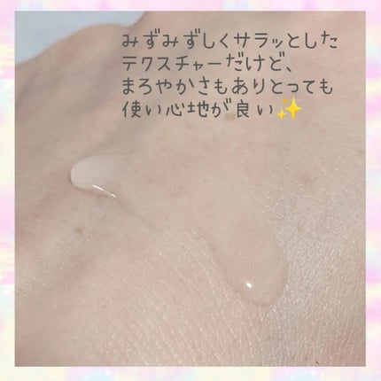 イドラクラリティ 薬用 トリートメント エッセンス ウォーター/DECORTÉ/化粧水を使ったクチコミ(3枚目)