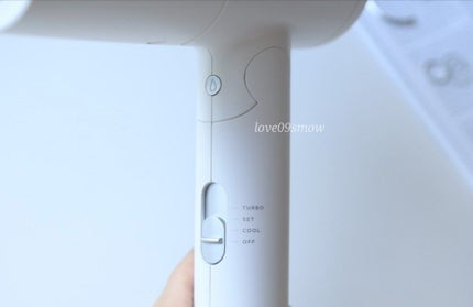 トリートメントミストドライヤー /SALONIA/ドライヤーを使ったクチコミ(7枚目)