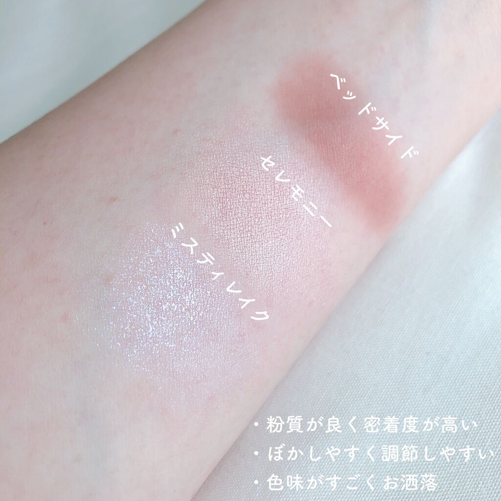 アイプランナー/excel/単色アイシャドウを使ったクチコミ（3枚目）