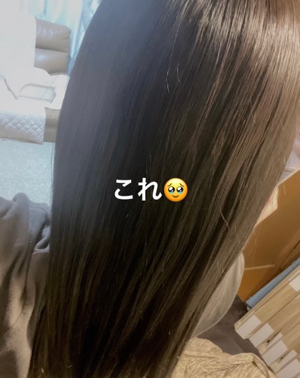 泡カラー/リーゼ/ヘアカラーを使ったクチコミ(4枚目)