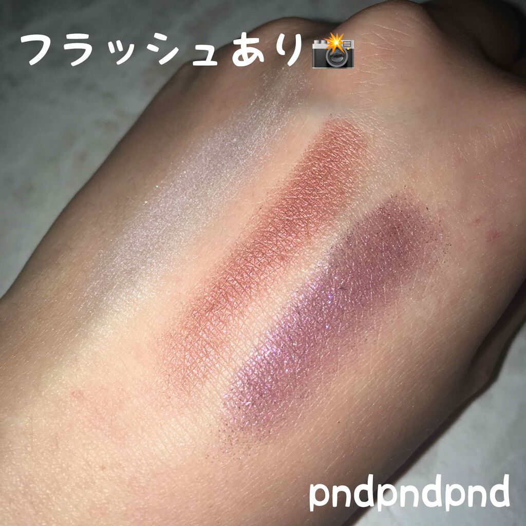 ヴィセ アヴァン シングルアイカラー/Visée/単色アイシャドウを使ったクチコミ(4枚目)